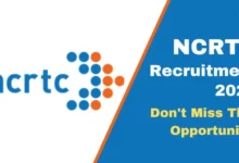 NCRTC Recruitment 2024