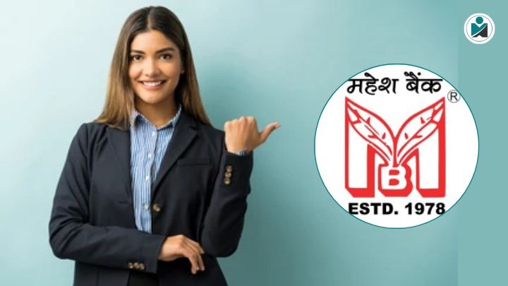 AP Mahesh Bank Bharti 2025