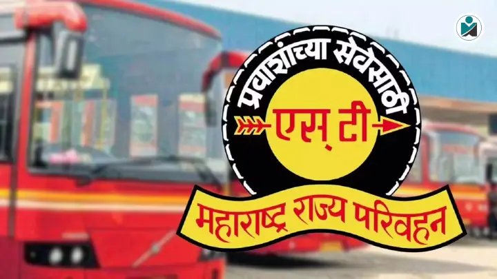 MSRTC Recruitment 2025