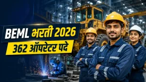 BEML Recruitment 2026