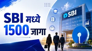 SBI PO Recruitment 2026
