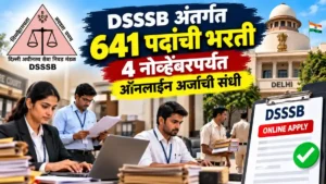 DSSSB Bharti 2026