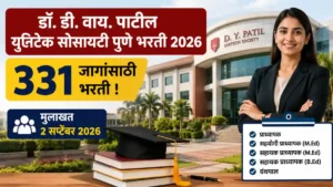Dr. D. Y. Patil Unitech Society Pune Bharti 2026