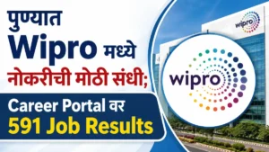 Wipro Pune Recruitment 2026