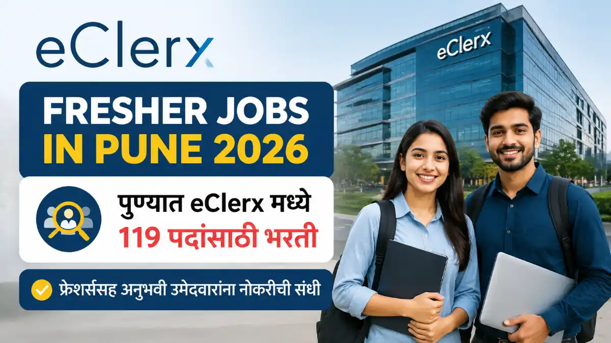 eClerx Pune Recruitment 2026