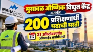 Mahanirmiti Bhusawal Bharti 2026