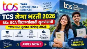 TCS BSc Ignite Hiring 2026